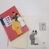 《唐朝入仕生存指南》（NY） 商品缩略图2