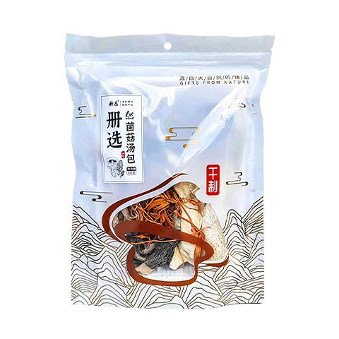 【长征文旅】册选菌汤包60g/袋【内含羊肚菌、杏鲍菇、虫草花、香菇、鹿茸菇、平菇、竹荪】 商品图2