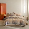 顶柔 全棉印花磨毛四件套（220cm*240cm）[福利品] 商品缩略图2