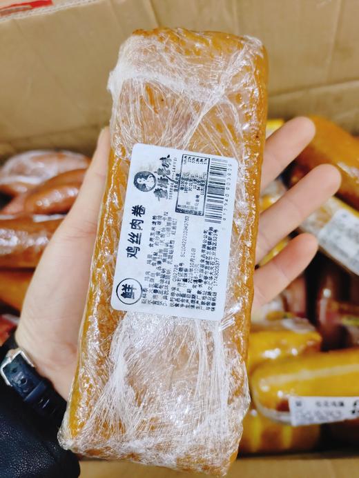 鸡丝肉卷一袋 商品图0