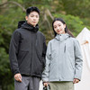 【1件顶6件！】WENHOUU杜邦三防三合一侣行衣 可拆卸秋冬加绒防风防水户外服男女同款 科技面料，防风防水防油防污；抗静电摇粒绒内胆，蓄热锁温抗寒；可拆卸设计，轻 商品缩略图0