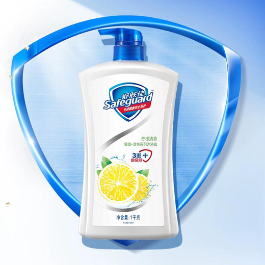 舒肤佳沐浴露系列 1kg/瓶 商品图4