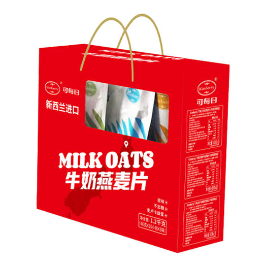 可每日牛奶燕麦片礼盒1200g A-5704 商品图0