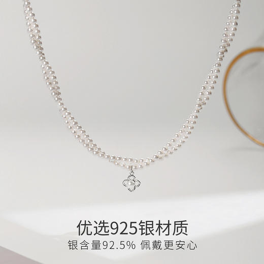 Winy925纯银流动空间项链送女友闺蜜节日生日礼物 商品图2