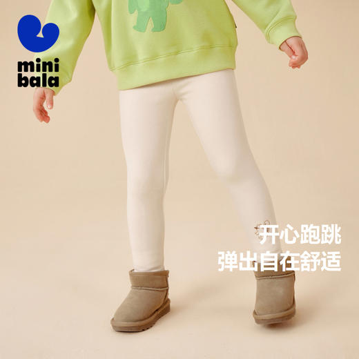 迷你巴拉女童打底裤冬季宝宝弹力修身柔软甜美保暖裤子潮 商品图1