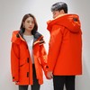 圣得西男装情侣款连帽加厚鸭绒保暖羽绒服2362942748 商品缩略图1