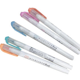 斑马柔和荧光笔5支组合装