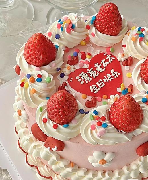 黑巢-手绘草莓甜心奶油蛋糕生日蛋糕 商品图1