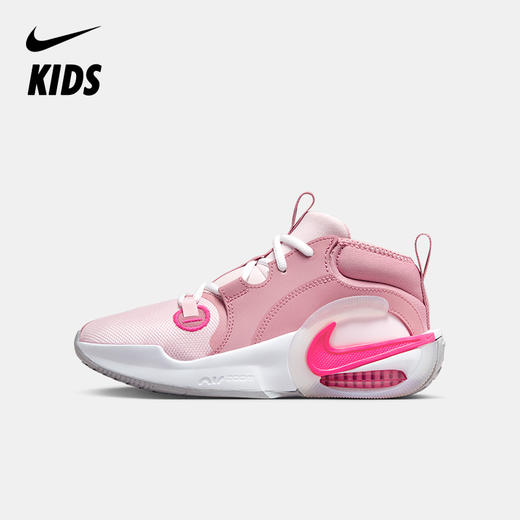 Nike Air Zoom Crossover 2 (GS) 大童篮球童鞋 FB2689 商品图0
