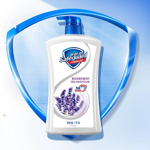 舒肤佳沐浴露系列 1kg/瓶 商品图5