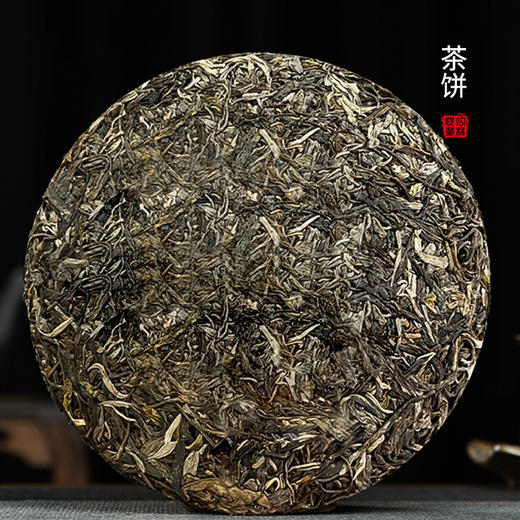 尚礼村2022年本朴堂冰岛老寨普洱生茶357g 商品图4