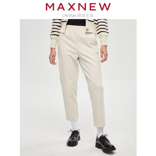 【长裤】女装针织长裤 1M4224505 商品图0