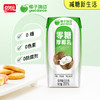 椰子跳动0糖厚椰乳200ml*24 商品缩略图1