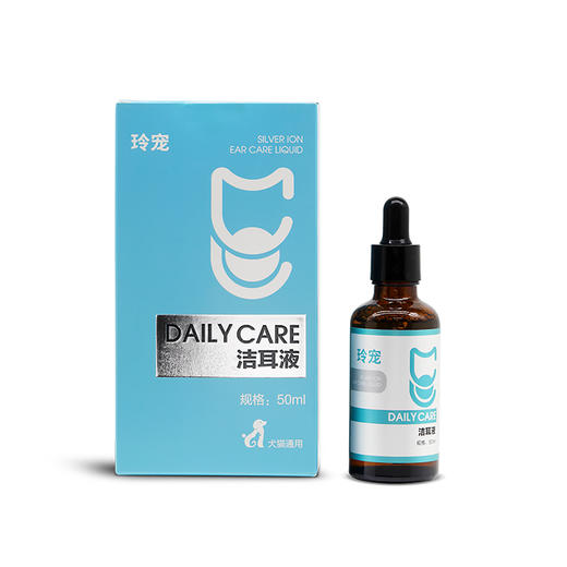 宠物猫咪洗耳液耳螨清狗用猫用狗狗耳朵清洁液猫耳螨专用洁耳液 商品图4