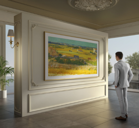 创维 75英寸 (75Q7D)超薄无缝贴墙 百变艺术屏 4K智能声控全面屏液晶电视4+64G