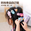 DIY系列-图益Craftoi系列-奶油胶美发套装- 花小兔TK10676 商品缩略图4