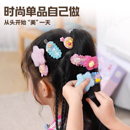 DIY系列-图益Craftoi系列-奶油胶美发套装- 花小兔TK10676 商品图4