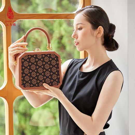 SAINTJOY/上久楷 宋锦女式拎包   上久福钱 BWS23A0201 商品图0
