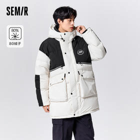 森马羽绒服男2023冬季新款时尚通勤风连帽日常户外温暖中长款外套