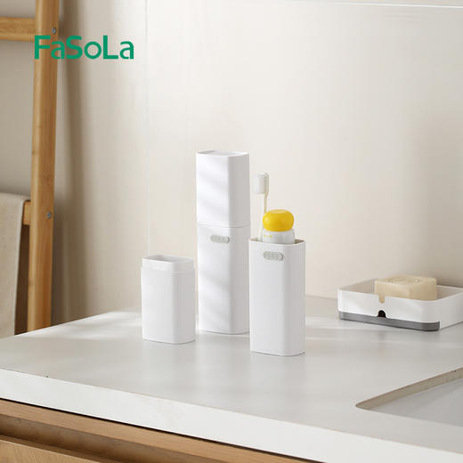 FaSoLa旅行漱口杯洗漱杯牙刷牙膏收纳盒旅游便携式刷牙杯子旅行牙杯 商品图6