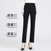 【商务通勤】罗蒙四季款女式西裤舒适日常职场百搭干练气质长裤西裤女 商品缩略图5