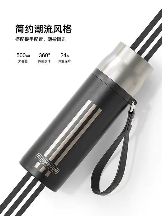 保温杯优仅钛焖茶杯500ML 商品图6