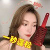 【家居百货】🔥中国红🇨🇳蓬松按摩排骨梳！💰9.9搞定高颅顶！  一把梳子这么大的魔力 ！ 商品缩略图6