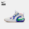 Nike Air Zoom Crossover 2 SE GS 大童篮球童鞋 FN6675 商品缩略图0