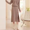 馥迦新中式盘扣羊毛半身裙 商品缩略图3