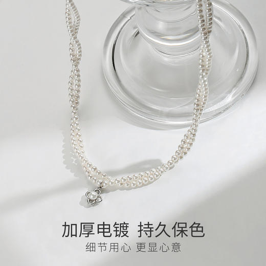 Winy925纯银流动空间项链送女友闺蜜节日生日礼物 商品图3