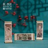 敦煌研究院【卷轴冰箱贴】磁贴个性创意古风博物馆文创纪念品 商品缩略图0