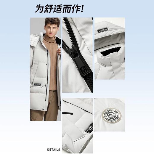 圣得西男装中长款可拆卸帽带袖标加厚羽绒服2362942742 商品图2