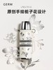 保温杯格沵栀子系列保温杯700ML芮白 商品缩略图0