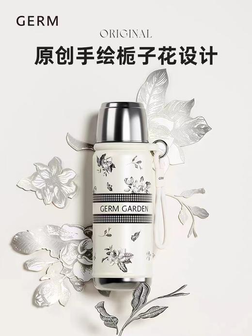 保温杯格沵栀子系列保温杯700ML芮白 商品图0