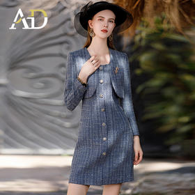 AD时尚牛仔蓝色截短廓形小西服外套2023高级感轻奢名媛小香风套装