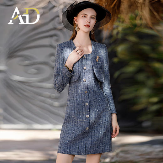 AD时尚牛仔蓝色截短廓形小西服外套2023高级感轻奢名媛小香风套装 商品图0