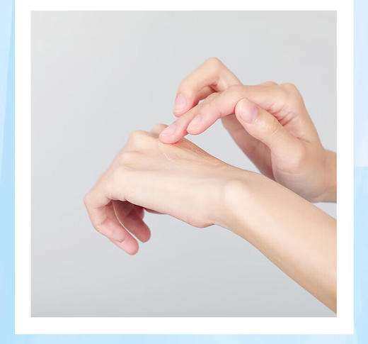 复因医用海藻糖修复凝胶 150g 商品图5