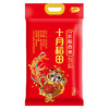 【十月稻田】（SHIYUEDAOTIAN）长粒香米2.5kg 商品缩略图0