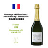 Hommage a William Deutz Parcelles d'Ay Cote Glaciere 蒂姿威廉冰川园香槟(起泡葡萄酒） 商品缩略图0