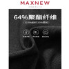 【长裤】女装梭织长裤 1M4224502 商品缩略图4