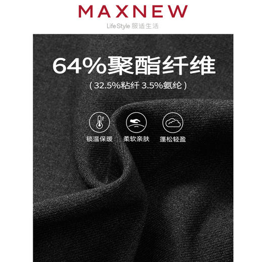 【长裤】女装梭织长裤 1M4224502 商品图4