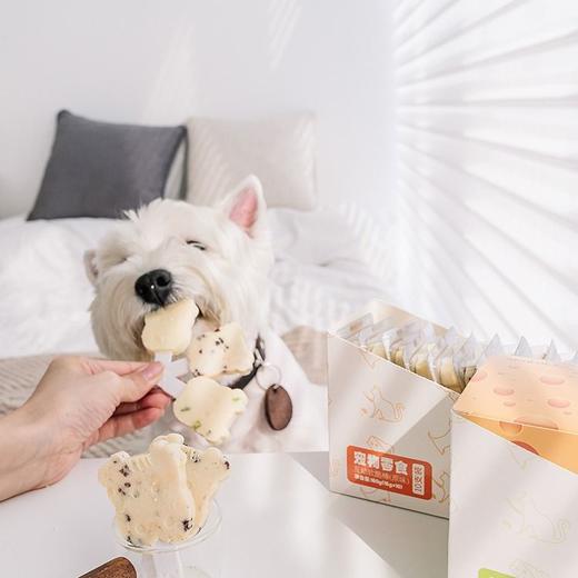 蒙贝宠物软酪棒猫咪狗狗互动零食奶酪棒磨牙棒蔓越莓味16g/支 商品图4