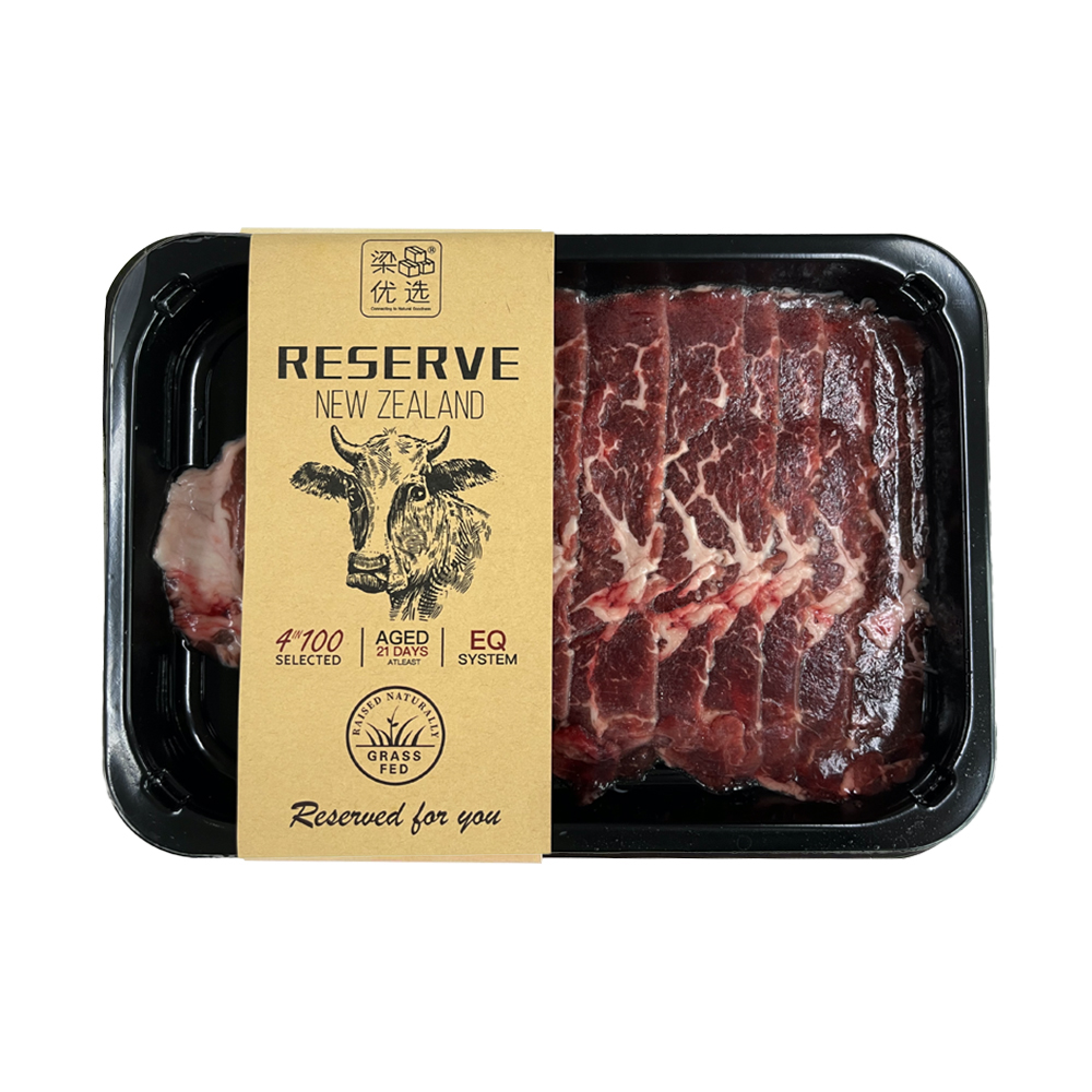 新西兰银蕨农场reserve级上脑片150g/盒