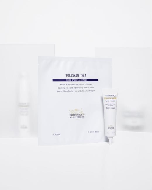 BR宝黎研萃 舒缓呵护专研面霜 商品图2