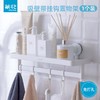 茶花  置物架  卡乐强力免打孔吸壁置物架挂钩  255009 商品缩略图0