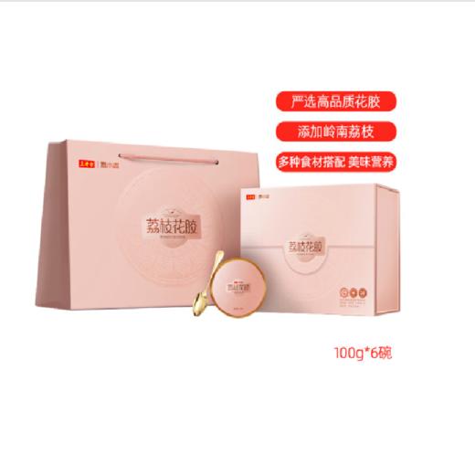 王老吉 荔小吉荔枝花胶  100g*6（现金价） 商品图0