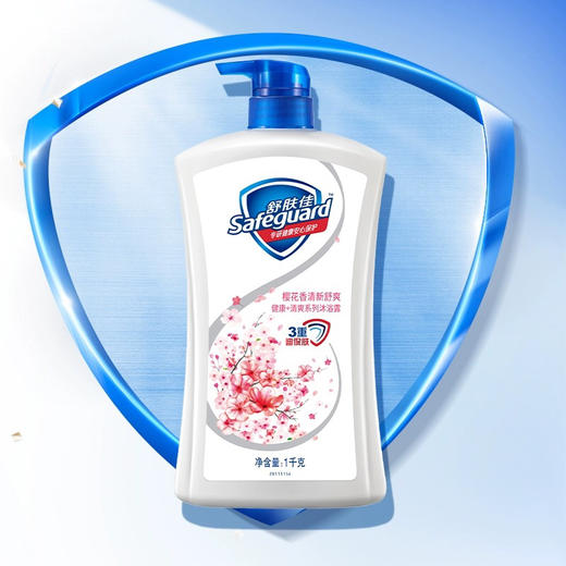 舒肤佳沐浴露系列 1kg/瓶 商品图2