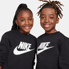 Nike Sportswear Club Fleece 大童运动衫 FD2992 商品缩略图2