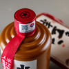 【半江半湖】熊起不惑居酱酒 整箱6瓶装 53度 酱香型白酒 500ml 商品缩略图4