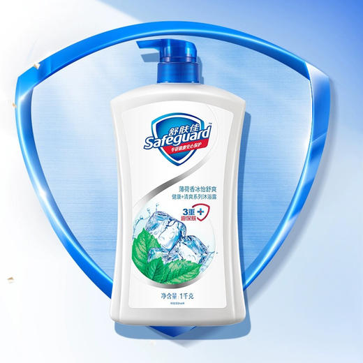 舒肤佳沐浴露系列 1kg/瓶 商品图6